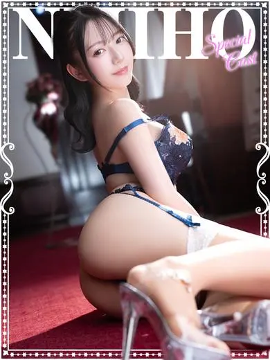 藍野うい 風俗