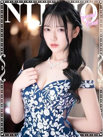 藍野うい 風俗
