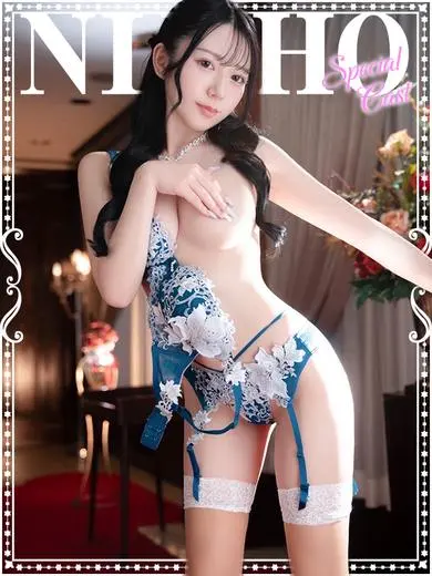 藍野うい 風俗