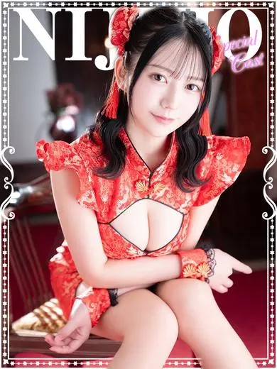 藍野うい 風俗