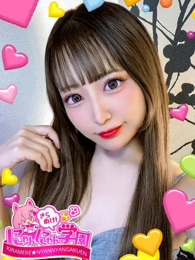 新姫もも 風俗