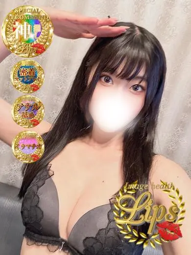 浅風ゆい 風俗