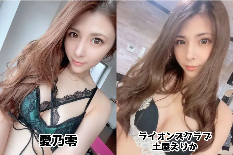 浅見せな