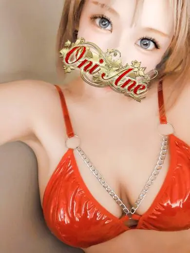 綾川まどか 風俗