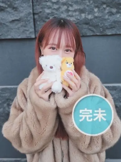 綾美なな 風俗