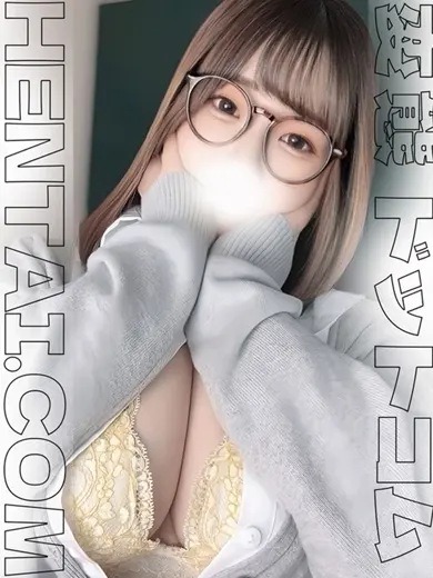 綾瀬ことは 風俗