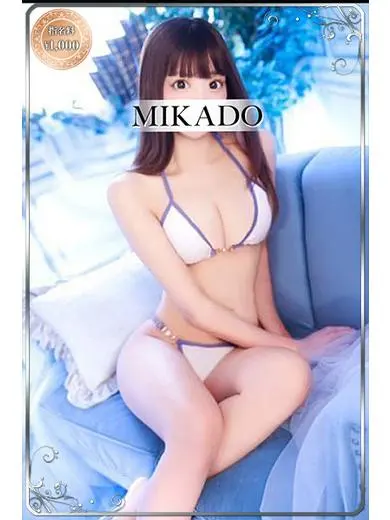 蝶野真咲 風俗