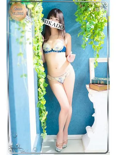 蝶野真咲 風俗