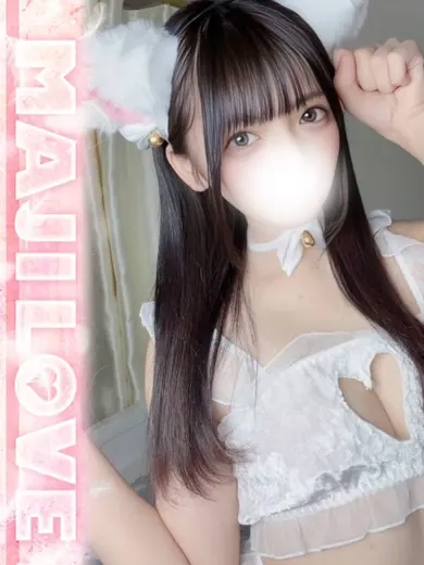 遠藤こはる 風俗