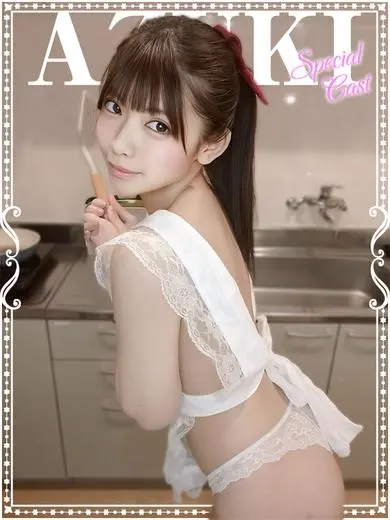 遠藤こはる 風俗