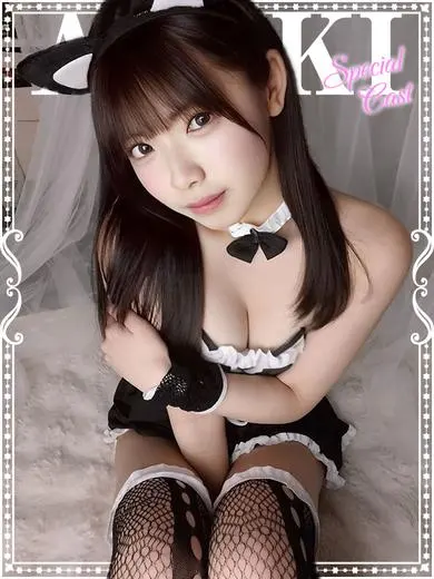 遠藤こはる 風俗