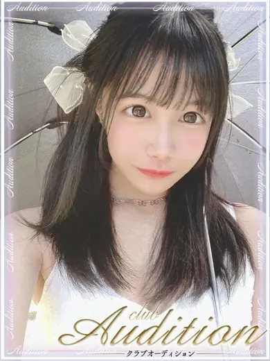 花乃はるひ 風俗