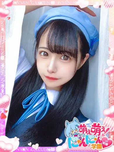 花乃はるひ 風俗