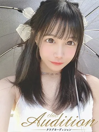 花乃はるひ 風俗