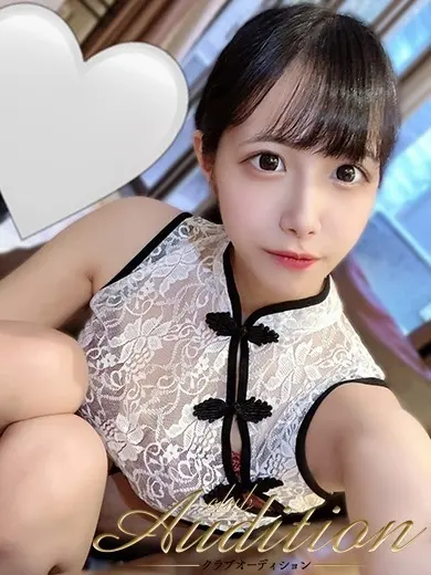 花乃はるひ 風俗