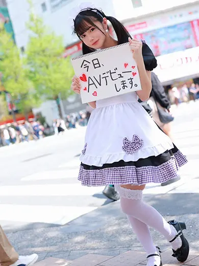 花乃はるひ 風俗