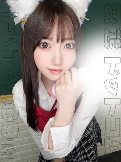 原陽菜乃 風俗