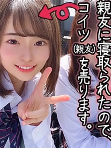 春菜あいり 風俗