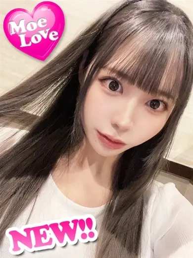 長谷川れいみ 風俗
