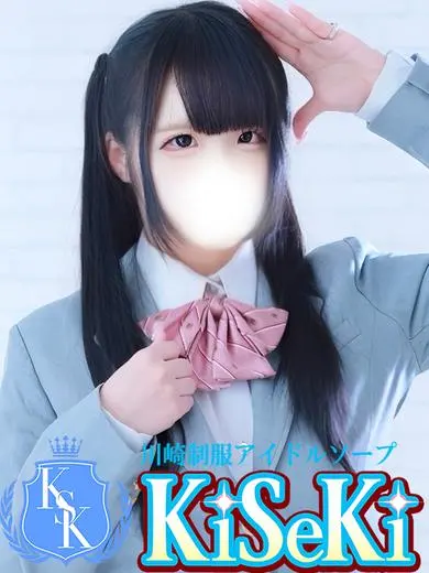 姫宮みお 風俗