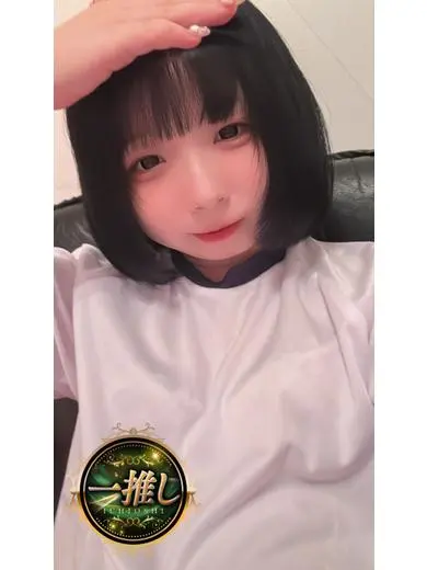姫乃にな 風俗