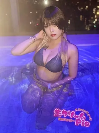 日菜坂ねお 風俗