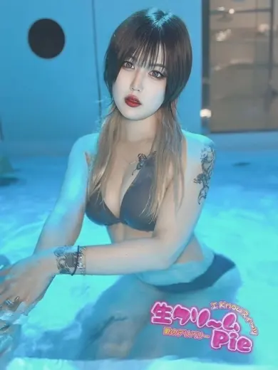 日菜坂ねお 風俗