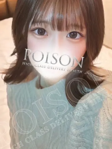 広瀬りん 風俗