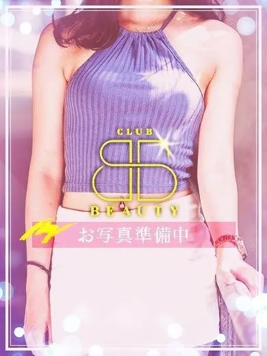 星井ゆら 風俗