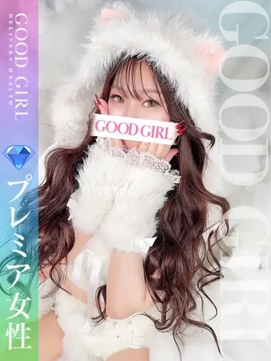 北条みあか 風俗