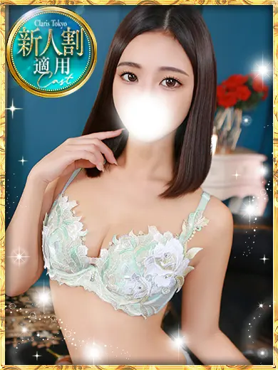 一之瀬みき 風俗