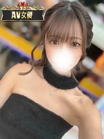 一ノ瀬みづき 風俗