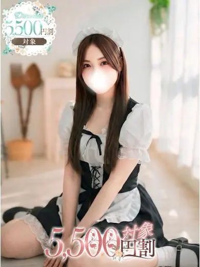 飯豊みる 風俗