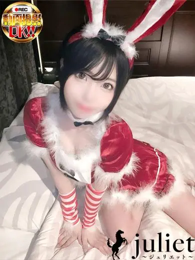 稲森ゆうひ 風俗