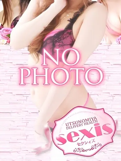 稲森ゆうひ 風俗