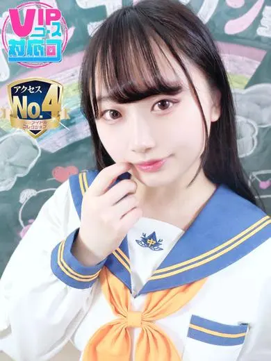 神谷みく 風俗
