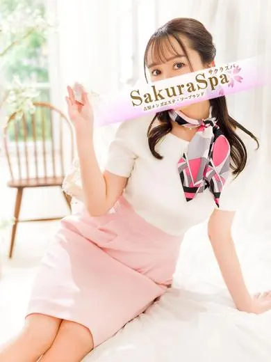 神崎るな 風俗