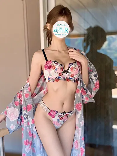 桂木凛 風俗