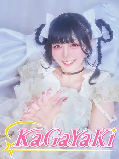 風美ありあ 風俗