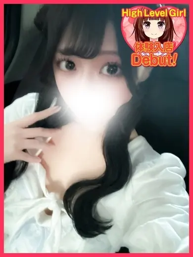 小森まい 風俗