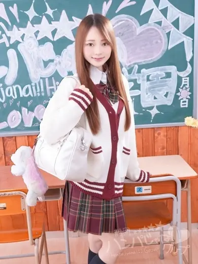 黒川一花 風俗