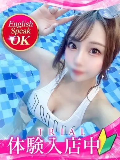 真奈りおな 風俗