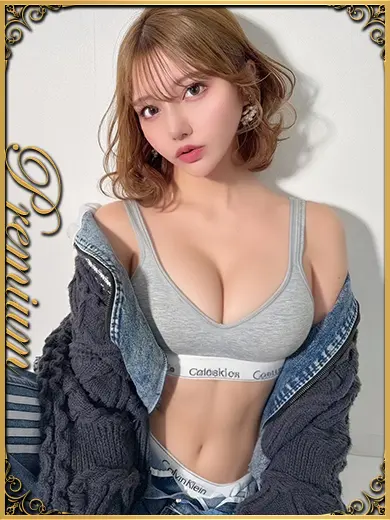 真奈りおな 風俗