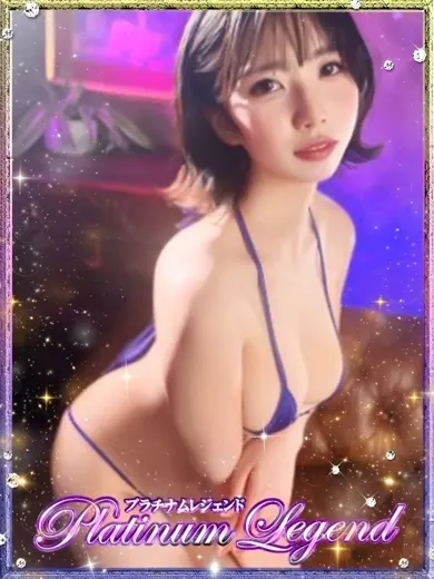 南見蒼 風俗