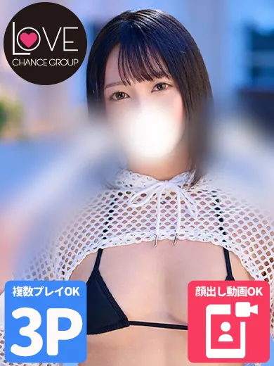 澪川はるか 風俗