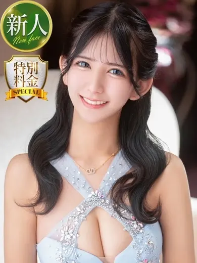 満島アンナ 風俗