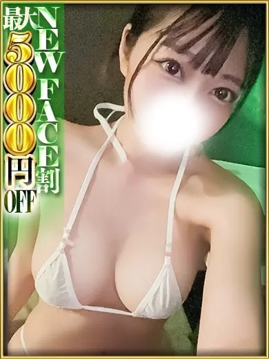 水樹つくし 風俗