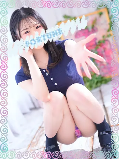 水谷めろ 風俗