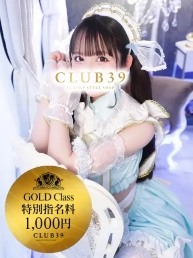 桃山もえか 風俗
