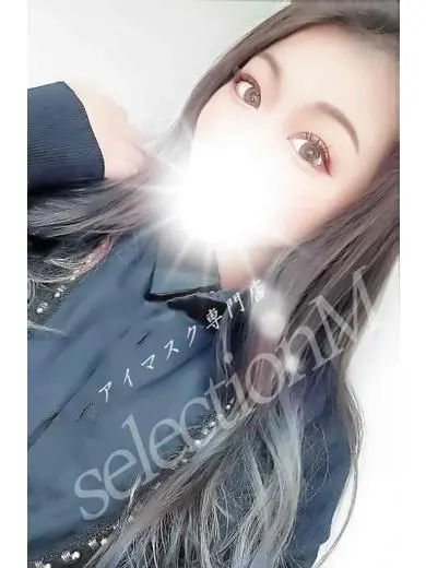 七海 風俗
